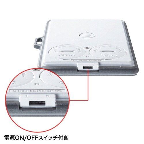 BLE Smart ID Card(3個セット)