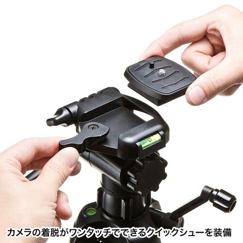 マルチスタンド(3段タイプ)