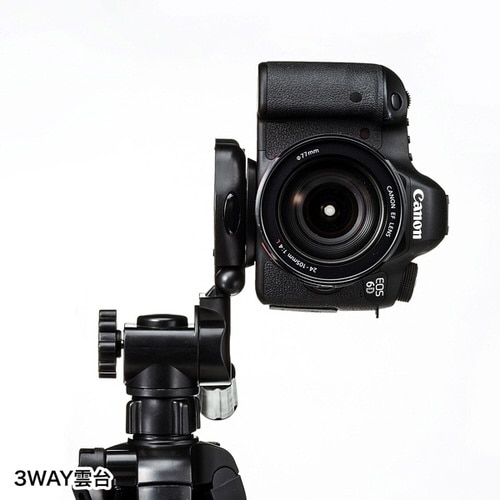 マルチスタンド(3段タイプ)