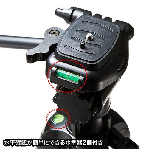 マルチスタンド(3段タイプ)