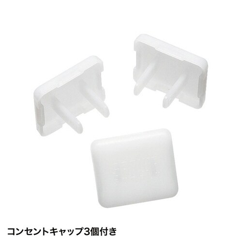 雷ガードタップ