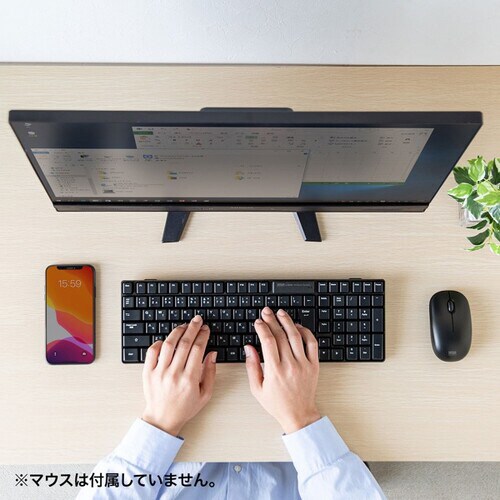 ワイヤレスキーボード