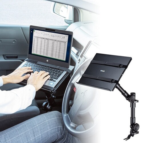 車載用ノートパソコン台