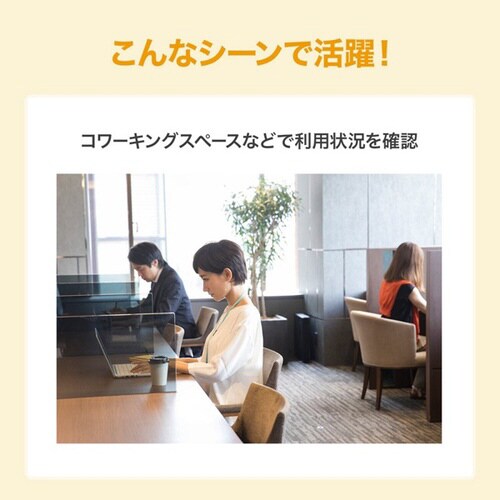 大容量バッテリー搭載BLEビーコン(3個セット)