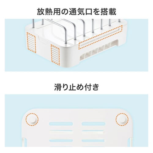 タブレット・スマートフォン用スタンド