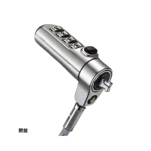 nanoスロット対応セキュリティワイヤー・ダイヤル