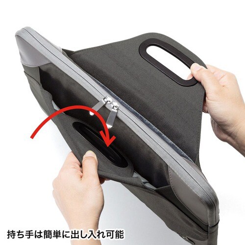 衝撃吸収PCケース(15.6型ワイド)