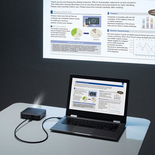 モバイルプロジェクター