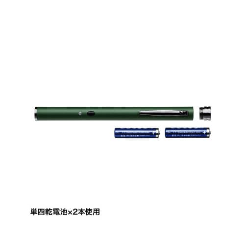 グリーンレーザーポインター