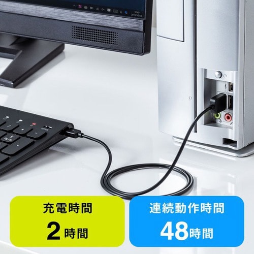 ワイヤレススリムキーボード