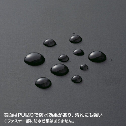 セミハードPCインナーケース(13.3型ワイド)