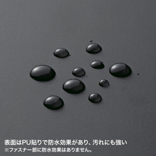 セミハードPCインナーケース(13.3型ワイド)