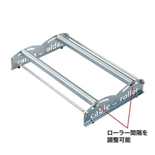 ケーブルドラムローラー