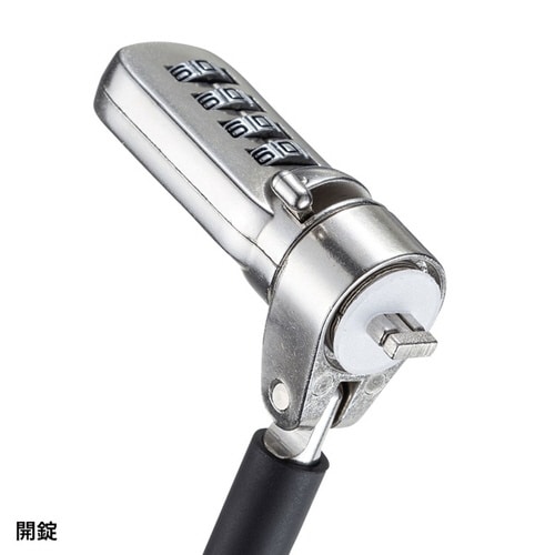 標準スロット対応セキュリティワイヤー・ダイヤル錠