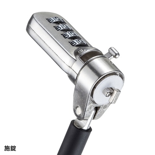 標準スロット対応セキュリティワイヤー・ダイヤル錠