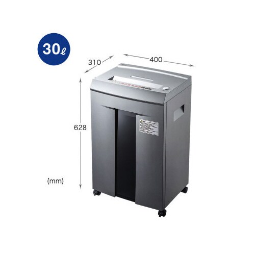 ペーパー&CDシュレッダー