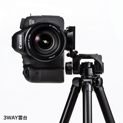 マルチスタンド(4段タイプ)