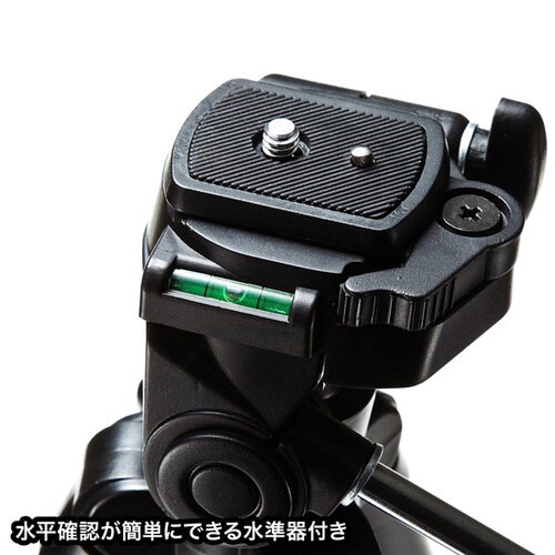 マルチスタンド(4段タイプ)