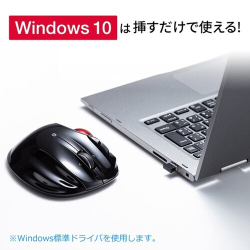 Bluetooth 4.0 USBアダプタ