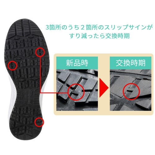 AS−10(ワイズEEE) 27.0 cm