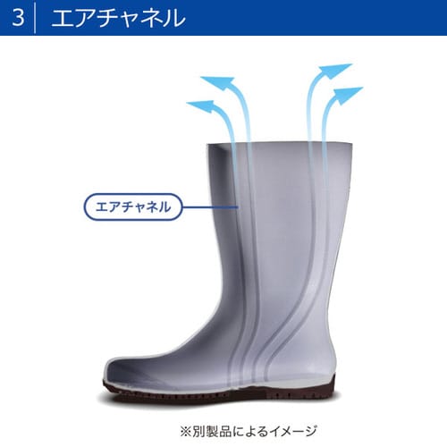 耐滑長靴 HGC2000 ピンク 27.5cm