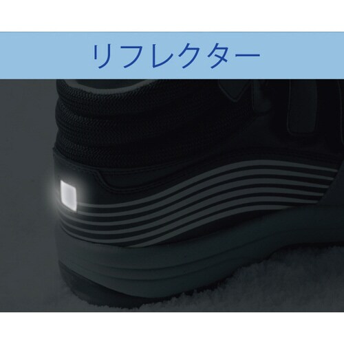 先芯入スニーカー MPS−155 23.0cm