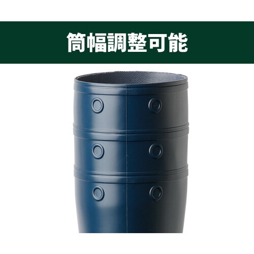 安全長靴 NW1000スーパー 静電 28.0cm