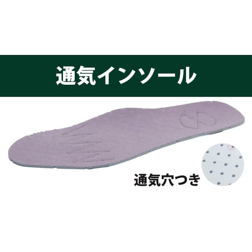 安全長靴 NW1000スーパー 静電 28.0cm