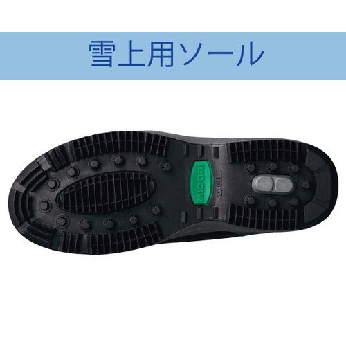 先芯入りスニーカー MPS−135 24.5cm