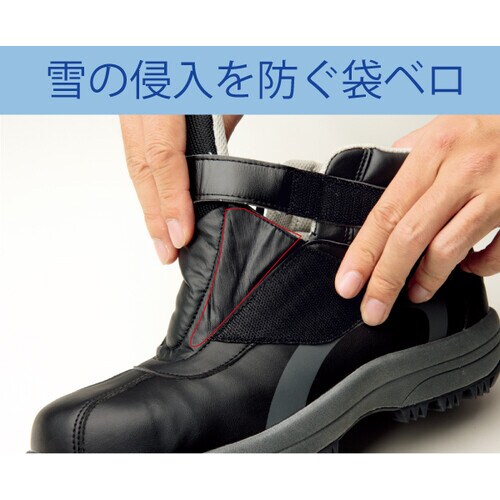 先芯入りスニーカー MPS−135 23.0cm