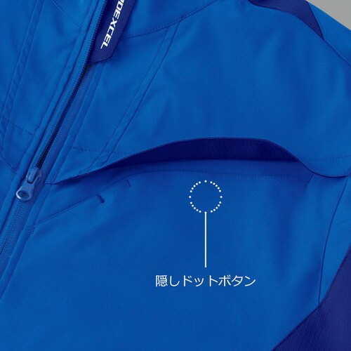 ブルゾン VE623 ロイヤルブルー SS