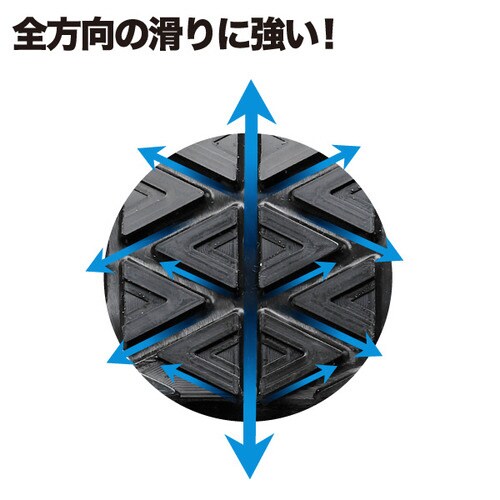 超耐滑底安全靴 HGS510 静電 23.5cm