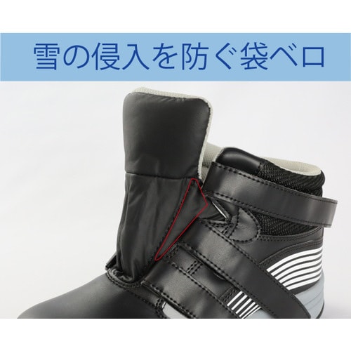 先芯入スニーカー MPS−155 24.5cm