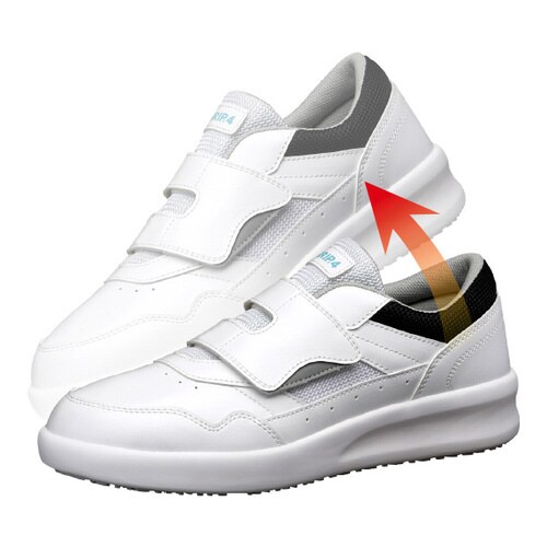 超耐滑作業靴 NHF−715N 26.0cm