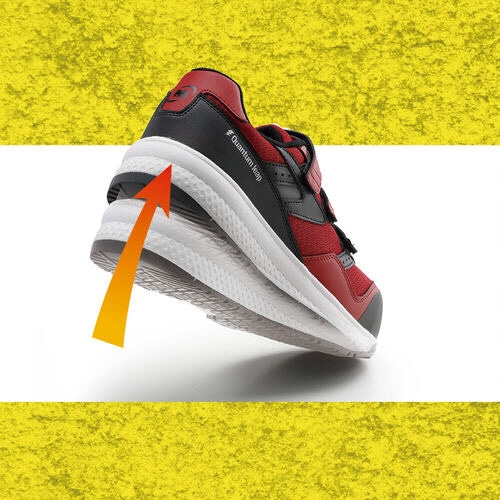 高反発作業靴 QL−15 静電 ホワイト 23.5