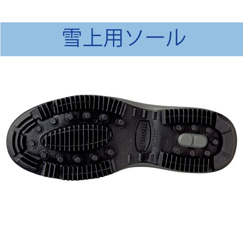 先芯入スニーカー MPS−155 28.0cm