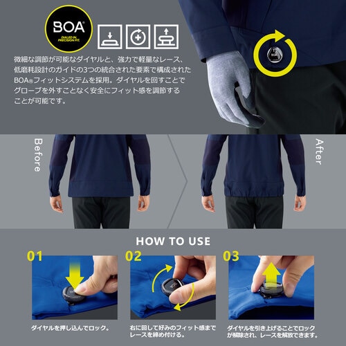 Boaジャンパー VE681 シルバーグレー LL