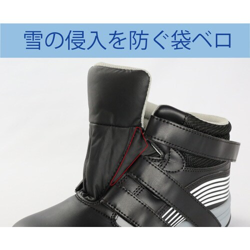 先芯入スニーカー MPS−155 25.0cm