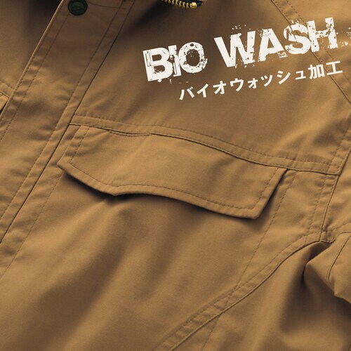 カーゴスラックス VE649C チャコール 4L