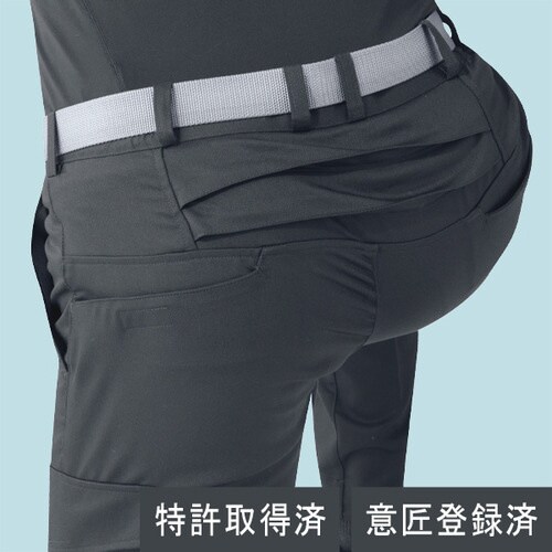 春夏パンツ VES769 ミドルグレー 4Lサイズ