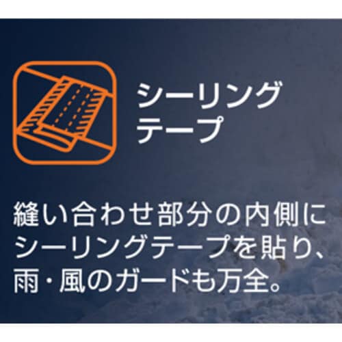 防寒ブルゾン 防水 M4097 ネイビー L