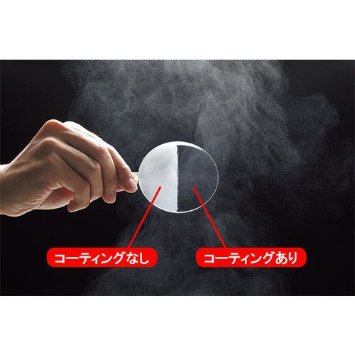 保護めがね 通気孔なし VG−505F NV