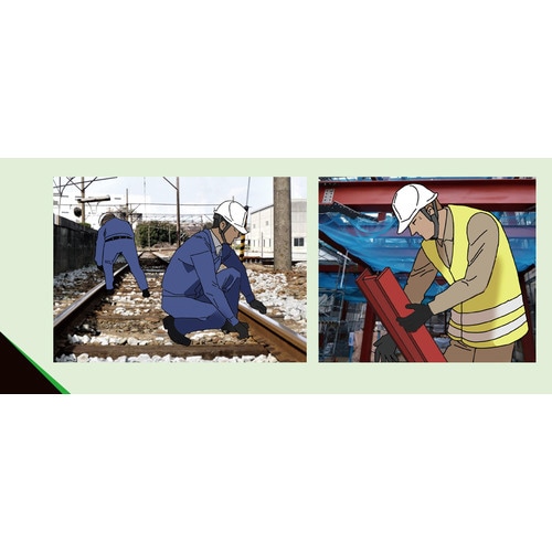 指先先芯入手袋 フリーサイズ