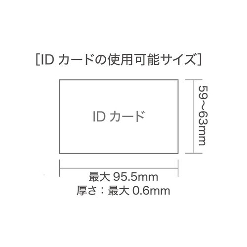 ヘルメットSC19PCLSIDRA3UP4Y/BL