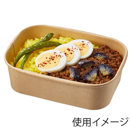 未晒フードカップPP 長角650ml 12袋