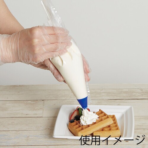 口金PE青 直径25×30mm 200セット