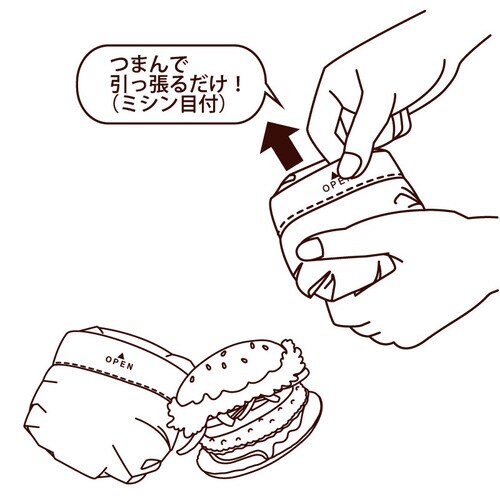 ラミラップ30−35 白 イージーカット 10袋