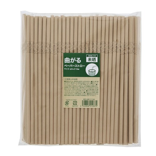 フレックスペーパーストロー未晒 バラ 25セット