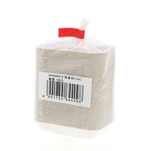 1120809試食皿 13H 50袋