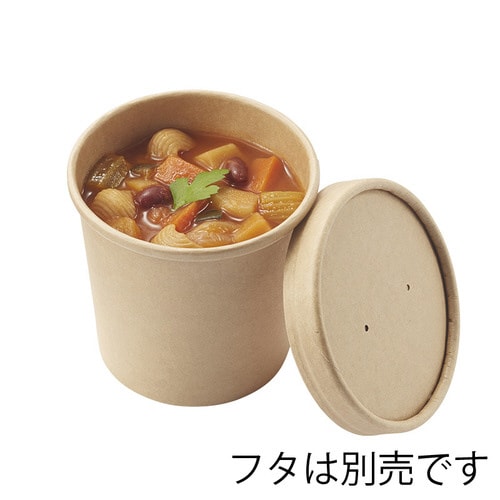 未晒フードカップ 460ml 20袋